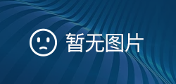 奋战三季度丨乐鱼网页版修船事业部两日完成三船交付