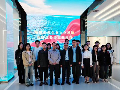 校企联动传廉韵 船政文脉润初心丨福建师范大学纪检监察学院到乐鱼网页版开展现场教学活动