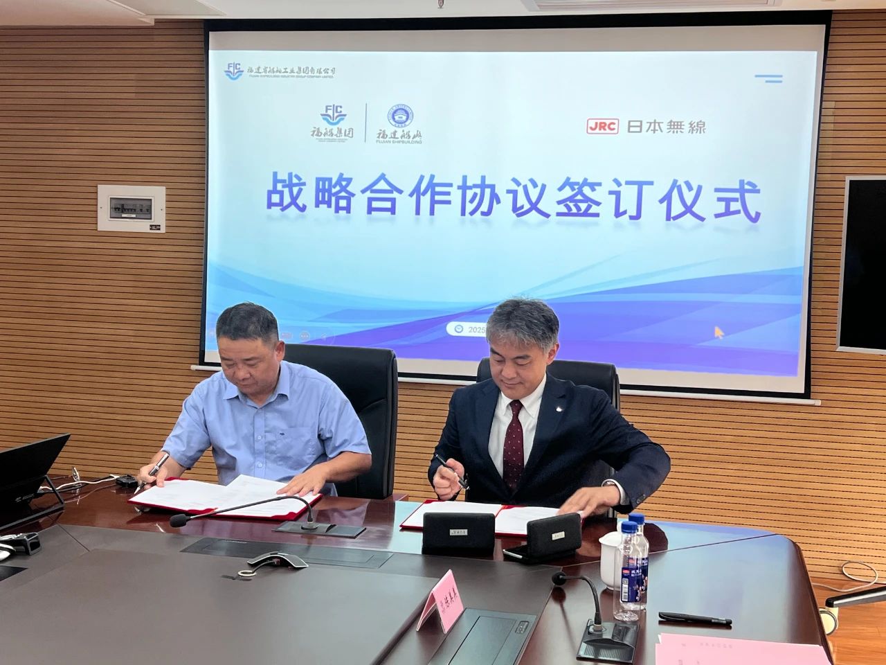 1751623561319640_58d5b420e3418331d555a05b058463a0.jpg 微信图片_20250704161902.jpg